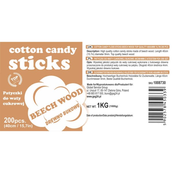 Patyczki do waty cukrowej bukowe 40cm/4mm z atestem PZH 200szt 3 1008730 5902578450339 patyczki do waty cukrowej candy floss sticks producent hurtownia zielona gora
