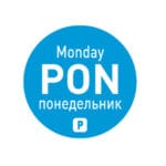 850008 jednorazowe naklejki food safety na pojemniki poniedzialek pl ru en 2000 szt hendi 850008 hurtownia sklep cena tanio