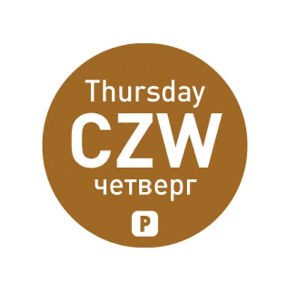 850039-jednorazowe-naklejki-food-safety-na-pojemniki-czwartek-pl-ru-en-2000-szt-hendi-850039-hurtownia-sklep-cena-tanio 850039 jednorazowe naklejki food safety na pojemniki czwartek pl ru en 2000 szt hendi 850039 hurtownia sklep cena tanio