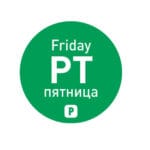 850046 jednorazowe naklejki food safety na pojemniki piatek pl ru en 2000 szt hendi 850046 hurtownia sklep cena tanio