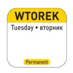 850084 naklejki food safety na pojemniki wielokrotnego uzytku wtorek pl ru en 1000 szt hendi 850084 hurtownia sklep cena tanio